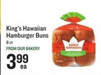 Lowes Foods King's Hawaiian Hamburger Buns offer