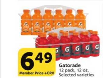 Vons Gatorade offer