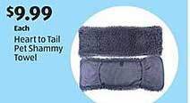 Aldi Heart To Tail Pet Shammy Towel offer