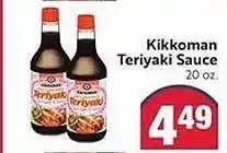 Lucky Supermarkets Kikkoman Teriyaki Sauce offer