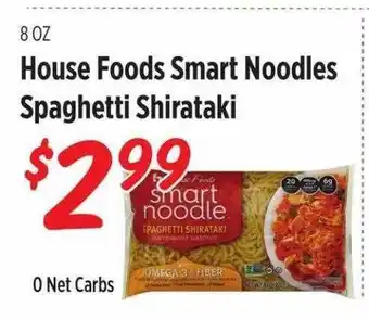 Rouses House Foods Smart Noodles Spaghetti Shrirataki offer
