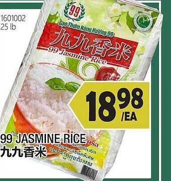 99 Ranch 99 Jasmine Rice offer