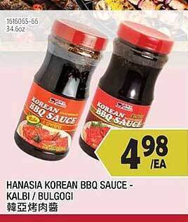 99 Ranch Hanasia Korean Bbq Sauce offer