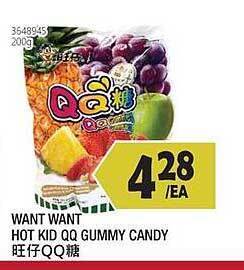 99 Ranch Want Want Hot Kid Qq Gummy Candy offer