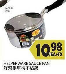 99 Ranch Helperware Sauce Pan offer