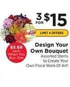 ShopRite Design Your Own Bouquet offer