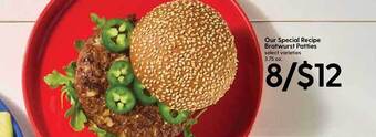 Hy-Vee Our Special Recipe Bratwurst Patties offer