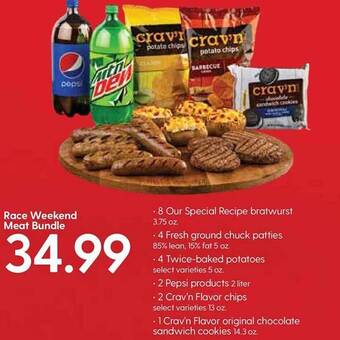 Hy-Vee Race Weekend Meat Bundle offer