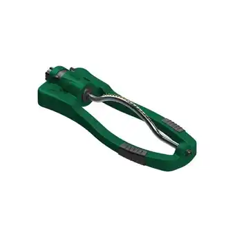 Theisen's Orbit curved bar gear driven plastic oscillator offer
