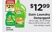 ShopRite Gain Laundry Detergent offer