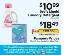 ShopRite Dreft Liquid Laundry Detergent offer