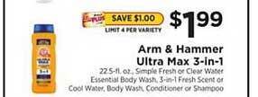 ShopRite Arm & Hammer Ultra Max 3-in-1 offer