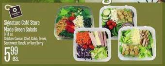 Jewel-Osco Signature Café Store Made Green Salads offer