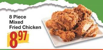 United Supermarkets 8 Piece Mixed Fried Chicken offer