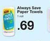Price Chopper Always Save Paper Towels offer