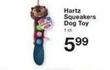 Price Chopper Hartz Squeakers Dog Toy offer