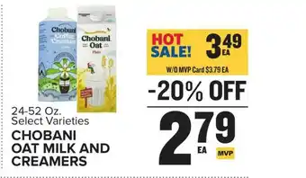 Food Lion Chobani Oat Milk And Creamers offer