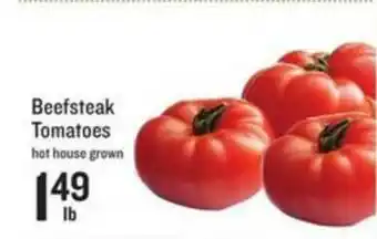 Lowes Foods Beefsteak Tomatoes offer