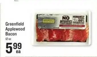 Lowes Foods Greenfield Applewood Bacon offer