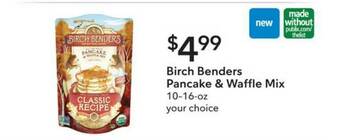 Publix Birch Benders Pancake & Waffle Mix offer