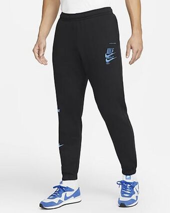 Nike Nike sportswear sport essentials+ offer