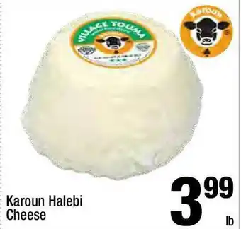 Super King Markets Karoun Halebi Cheese offer