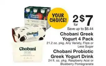 Fairway Store Market Chobani Greek Yogurt 4 Pack Chobani Probiotic Greek Yogurt Drink offer