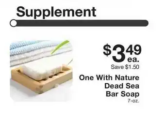 Fairway Store Market One With Nature Dead Sea Bar Soap offer