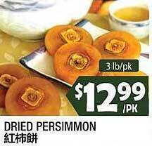 Dried Persimmon