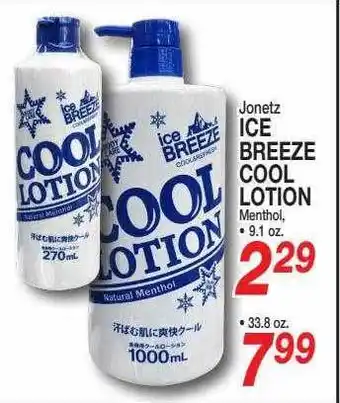 Times Supermarkets Ice Breeze Cool Lotion offer