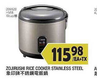 99 Ranch Zojirushi Rice Cooker Stainless Steel offer