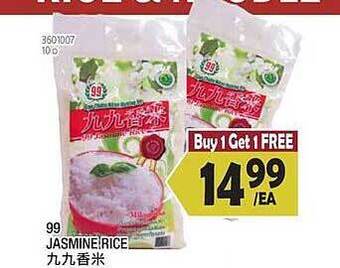99 Ranch 99 Jasmine Rice offer