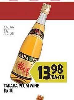 Takara Plum Wine
