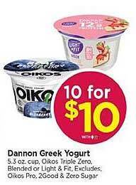 Dannon Greek Yogurt