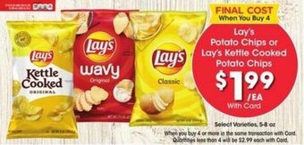 Kroger Lay's Potato Chips or Lay's Kettle Cooked Potato Chips offer