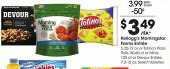 Kroger Kellogg's Morningstar Farms Entrée offer