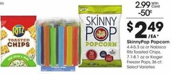 Kroger Skinnypop Popcorn offer