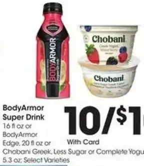 Kroger Bodyarmor Super Drink offer