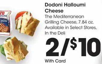 Kroger Dodoni Halloumi Cheese offer