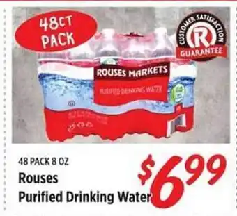 Rouses Rouses Purified Drinking Water offer