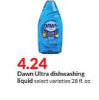 Hy-Vee Dawn Ultra Dishwashing Liquid offer