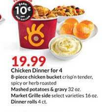 Hy-Vee Chicken Dinner For 4 offer