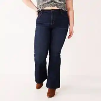Kohl's Juniors' plus size so® high rise flare leg jeans offer