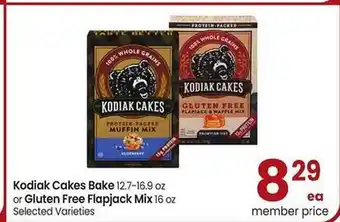 Safeway Kodiak Cakes Bake Or Gluten Free Flapjack Mix offer