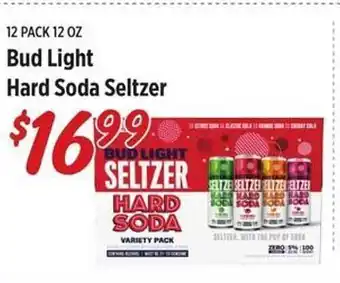 Rouses Bud Light Hard Soda Seltzer offer