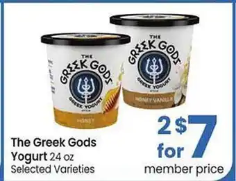 Safeway The Greek Gods Yogurt offer