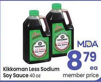 Safeway Kikkoman Less Sodium Soy Sauce offer