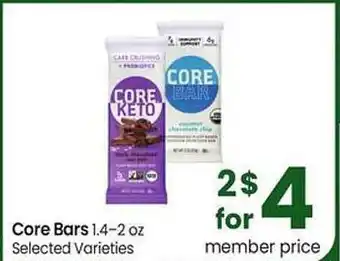 Safeway Core Bars offer