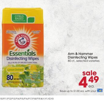 Giant Eagle Arm & Hammer Disinfecting Wipes offer