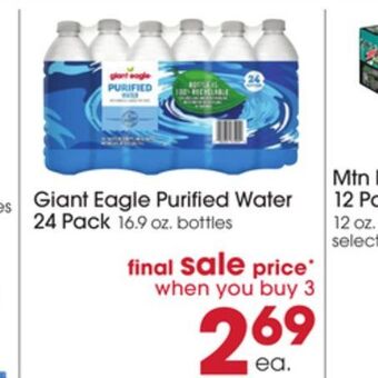 Giant Eagle Giant Eagle Purified Water offer